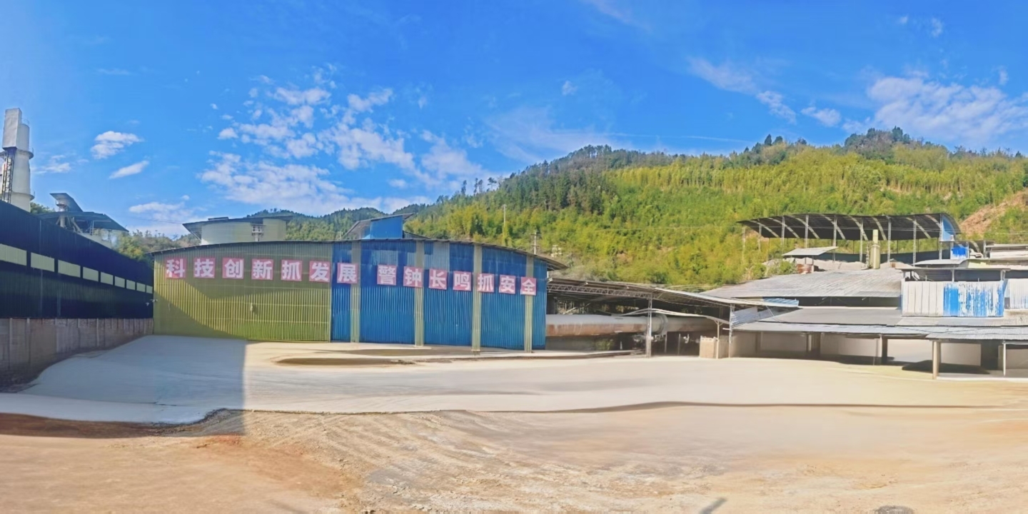 润隆纳米建材-现代化厂房